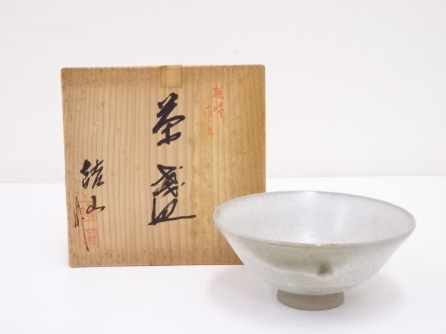 JAPANESE TEA CEREMONY / CHAWAN(TEA BOWL)